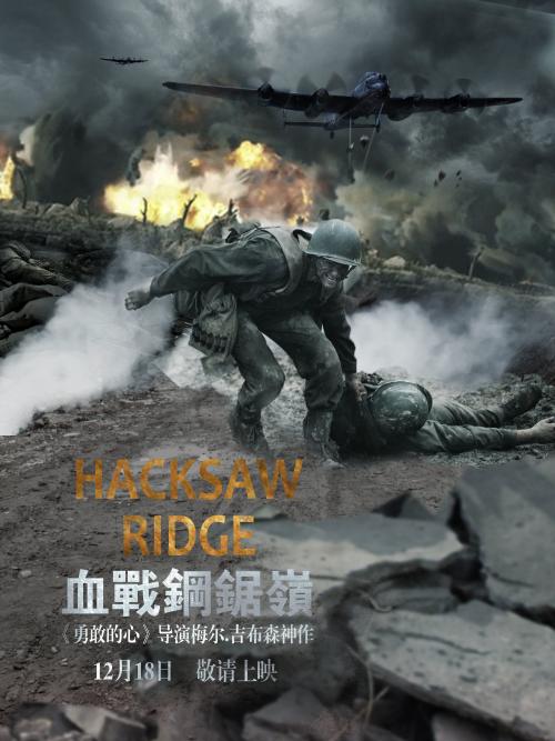日本东京齿科大学文凭毕业证怎么仿制